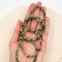 Pulsera Hoja de plata | 4mm | Agotamiento - Protección